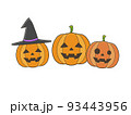 ハロウィン　魔女帽子を被ったジャックオーランタン　セット 93443956