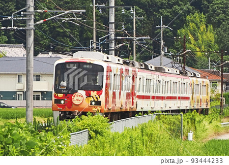 神鉄 5000系 93444233