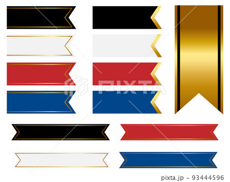 高級感のあるリボン13種セット　ゴールド 93444596