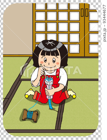 畳の和室でリリヤンで遊ぶレトロな女の子 93444677