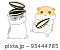 ハムスターちゃん 93444785