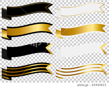 Luxury flag ribbon decoration set black & white 93444815