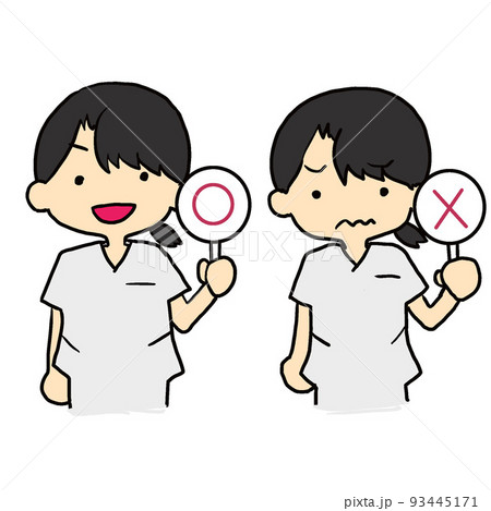 ナース　表情 93445171