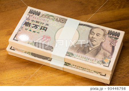 お札 93446798