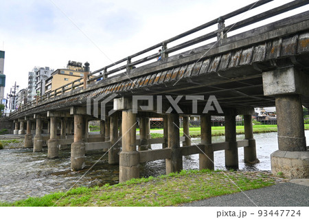 東海道の起点 京都市三条大橋 東海道の起点 京都市三条大橋 93447724
