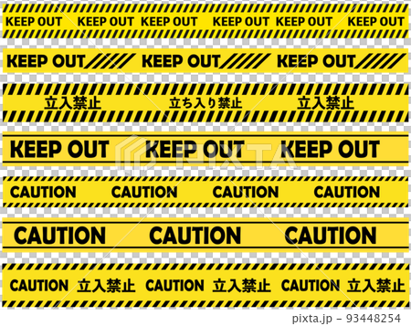 黃色和黑色禁止進入線膠帶組,用英文寫有“CAUTION”和“KEEP OUT” 黃色和黑色禁止進入線膠帶組,用英文寫有“CAUTION”和“KEEP OUT” 93448254