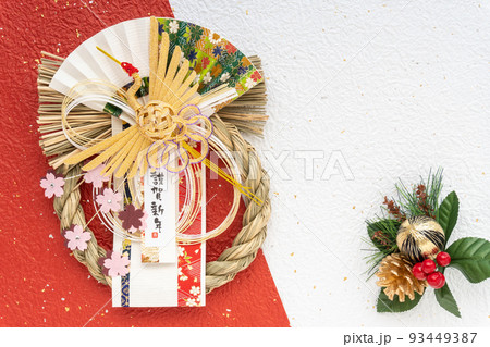 謹賀新年のしめ飾りの背景|紅白 謹賀新年のしめ飾りの背景|紅白 93449387