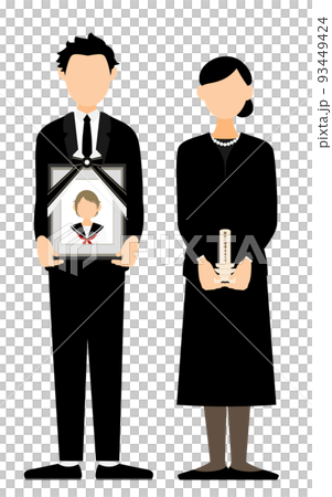 一對年輕夫婦站著,手裡拿著女兒的肖像和臨時牌位 一對年輕夫婦站著,手裡拿著女兒的肖像和臨時牌位 93449424