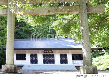 穴馬神社(福井県 大野市) 穴馬神社(福井県 大野市) 93449847