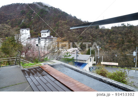 芦ノ牧温泉(福島県) 芦ノ牧温泉(福島県) 93453302