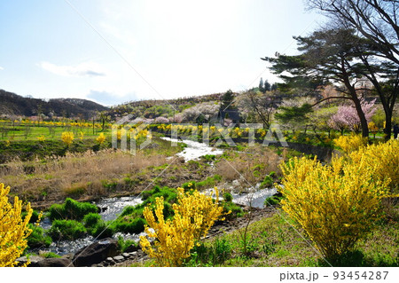 那須白河フォレストスプリングス花野華（福島県） 93454287