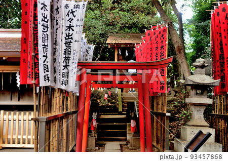 代々木八幡宮境内の風景 代々木八幡宮境内の風景 93457868