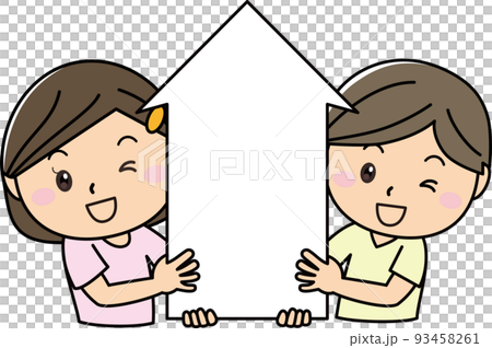 矢印　家庭　家　成長　向上　増幅　男性　女性 93458261