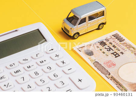 【経済】宅配の軽貨物の運送費　物流コスト 93460131