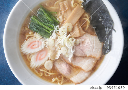 醤油ラーメン 醤油ラーメン 93461089