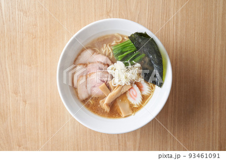 醤油ラーメン 醤油ラーメン 93461091