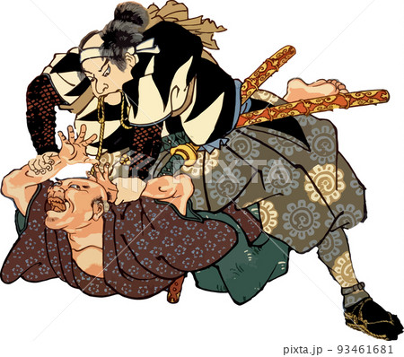 悪党を捉える武士のイラスト素材 [93461681] - PIXTA