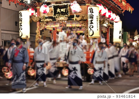 花輪祭の屋台行事 93461814