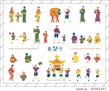 祭り　人物　素材集 93462407