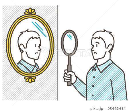 鏡を見る若い男性。自分探し、自己分析、内省のコンセプト【ベクターイラスト素材】 93462414
