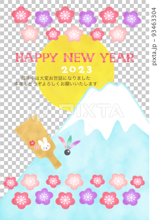 新年賀卡與兔子戰鬥和日出（帶問候） 93463304