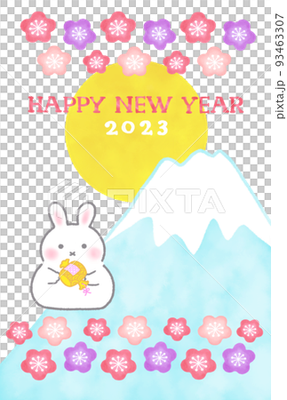 白兔與日出的新年賀卡 93463307