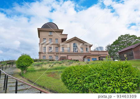 【兵庫県立大学西はりま天文台 (天文台北館)】 兵庫県佐用郡佐用町西河内 【兵庫県立大学西はりま天文台 (天文台北館)】 兵庫県佐用郡佐用町西河内 93463309
