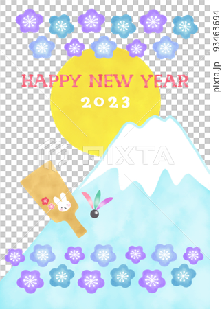 帶兔子斗篷和初升的新年賀卡（冷色） 93463694