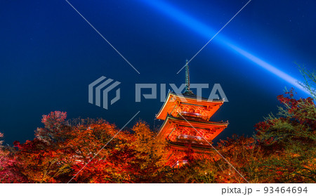 日本 ジャパン 日本国 93464694