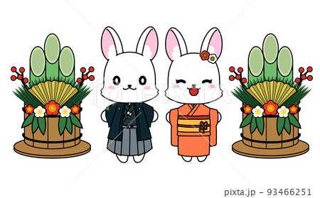 着物を着たうさぎと門松のイラスト 着物を着たうさぎと門松のイラスト 93466251