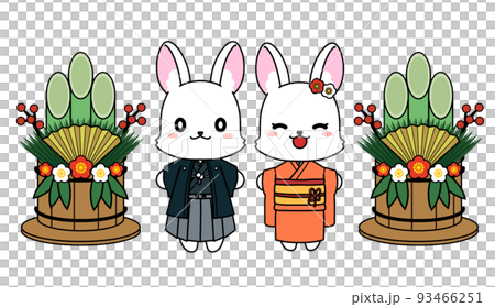 着物を着たうさぎと門松のイラスト 着物を着たうさぎと門松のイラスト 93466251