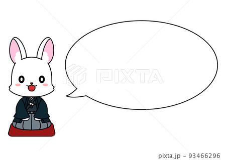 着物を着たうさぎと吹き出しのベクターイラスト 93466296