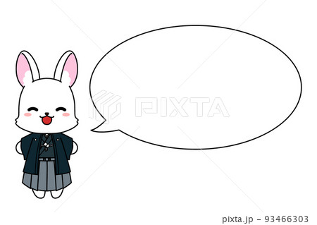 着物を着たうさぎと吹き出しのベクターイラスト 93466303