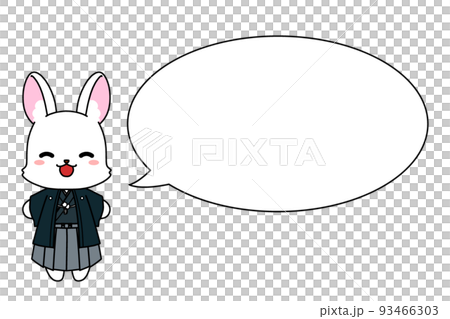 着物を着たうさぎと吹き出しのベクターイラスト 93466303