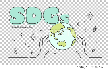 手と地球 SDGsイメージ ベクターイラスト 93467379