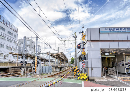 横浜の都市風景　神奈川新町駅 93468033