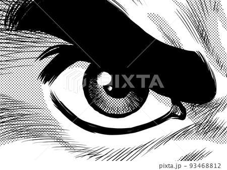 劇画マンガ風熱血男性の目のイラスト 劇画マンガ風熱血男性の目のイラスト 93468812