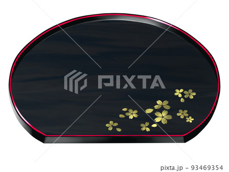 半月盆 金の桜柄入り 93469354