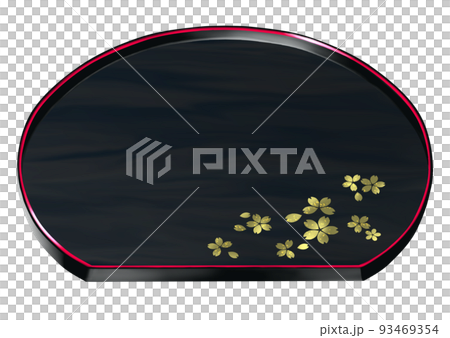 半月盆 金の桜柄入り 93469354