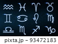 set of zodiac signs over night sky background 93472183