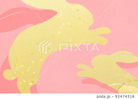 卯年のシンプルな年賀状 93474316