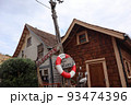 ポパイ村 93474396