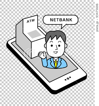 Internet bank Internet bank simple illustration Internet bank Internet bank simple illustration 93475606