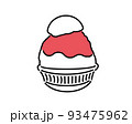エスパーマが乗っているイチゴのかき氷 93475962