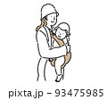 抱っこ紐で赤ちゃんを抱っこするお母さん 93475985