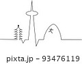 京都風心電図 93476119
