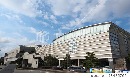 富山市総合体育館 富山市総合体育館 93476762