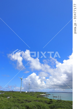 岬に風車がある風景 岬に風車がある風景 93477177