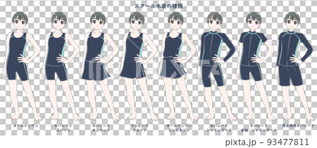 穿著學校泳衣的初中生 93477811