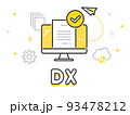 オンライン上のクラウドサービスで書類を送る・DXのイメージイラスト素材 93478212